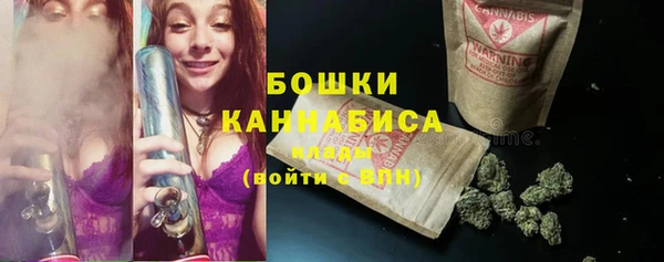 ALPHA-PVP Алзамай