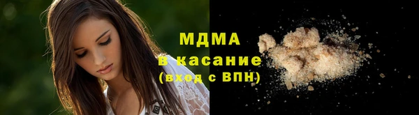 ALPHA-PVP Алзамай