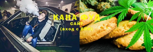 мескалин Алексеевка