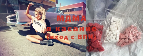 тгк Алексин